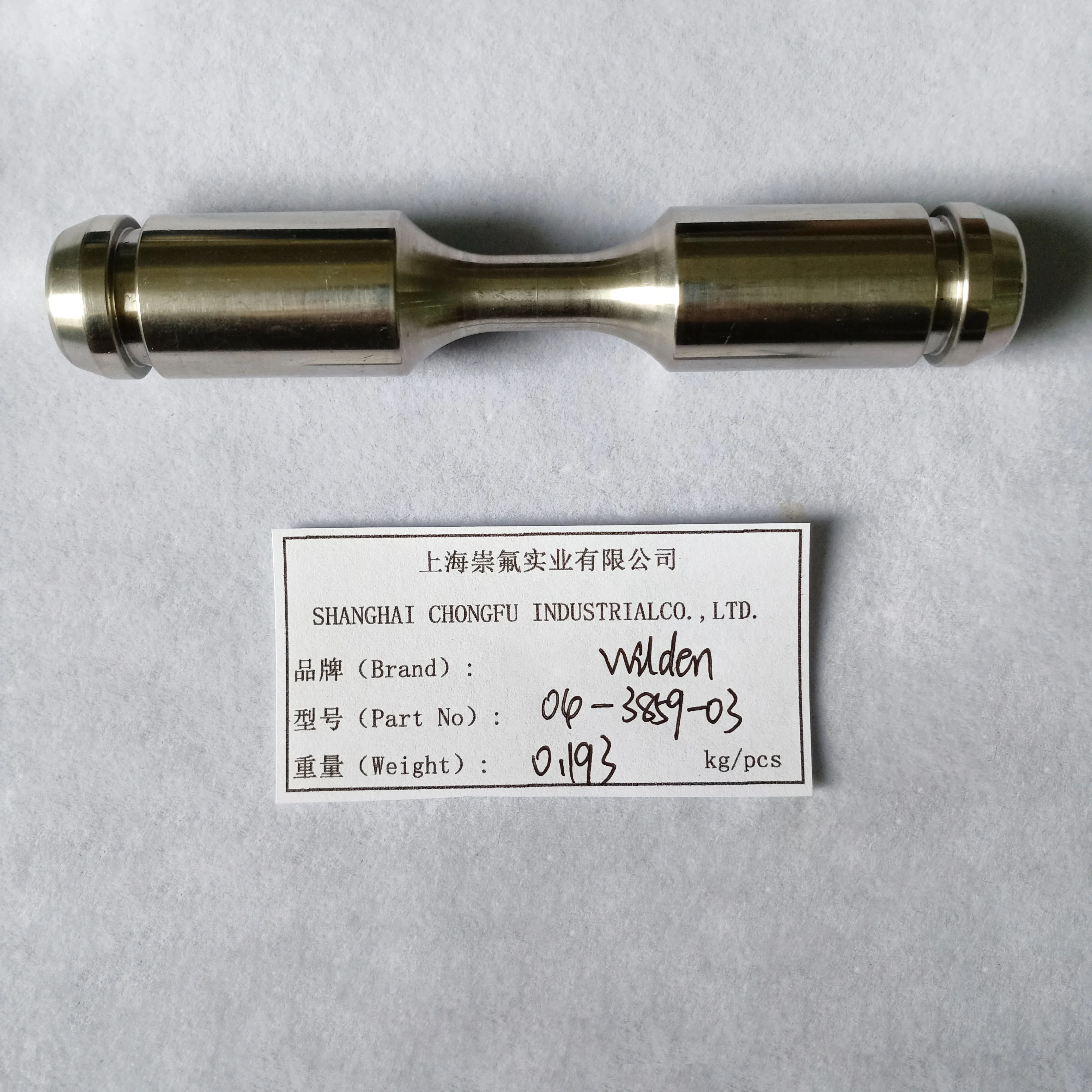 Air distribution valve spool of an AODD pump